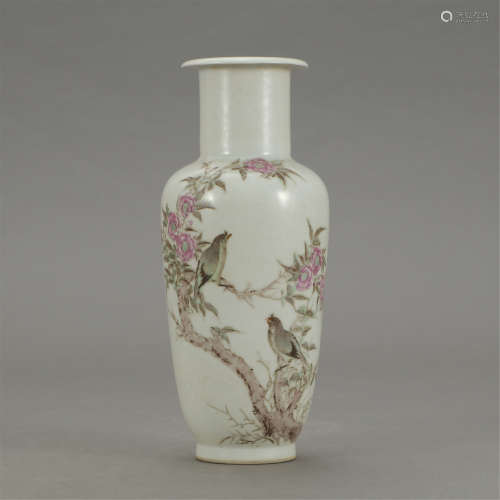 CHINESE FAMILLE ROSE FLOWER & BIRD VASE WITH FLORAL BASKET