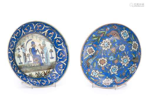 Deux grands plats ronds Kadjar (1786-1925) ou Kadjars (ou Qājār, Qadjar, Qajar, [...]