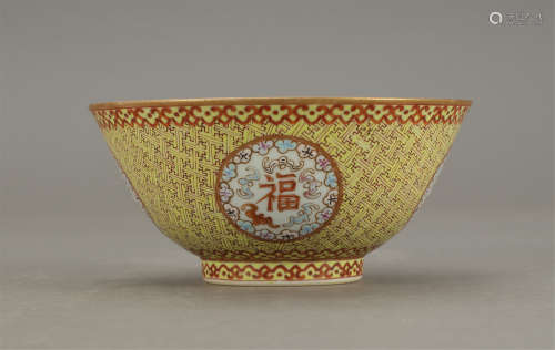 CHINESE FAMILLE ROSE BOWL WITH ENGRAVED SHOU SYMBOL AND FLOWER