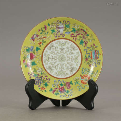CHINESE FAMILLE ROSE YELLOW GLAZE FLOWER VIEWS DISH