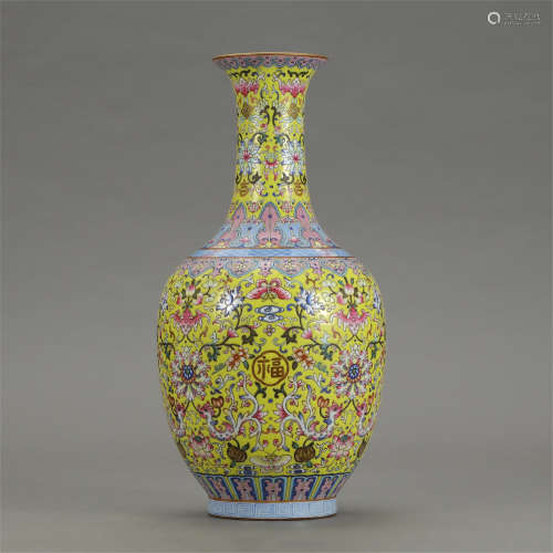 CHINESE FAMILLE ROSE YELLOW GLAZE FLOWER AND BUTTERFLY VASE