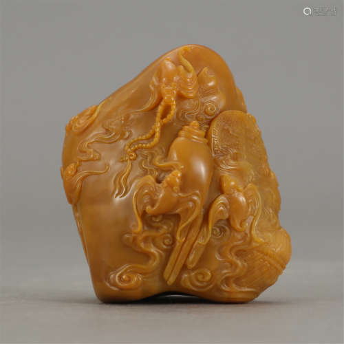 CHINESE TIANHUANG STONE CARVED TABLE ITEM