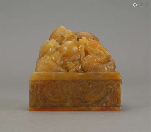 CHINESE TIANHUANG STONE CARVED DRAGON SQUARE SEAL