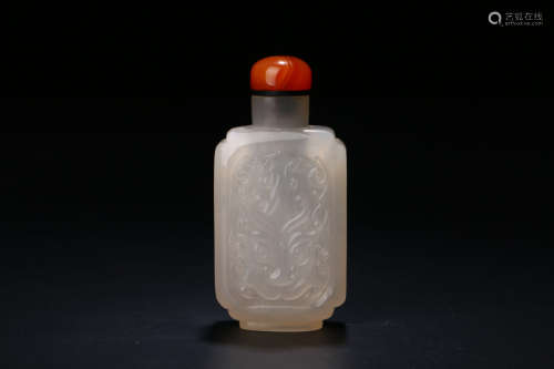 A Chinese Agate Snuff Bottle