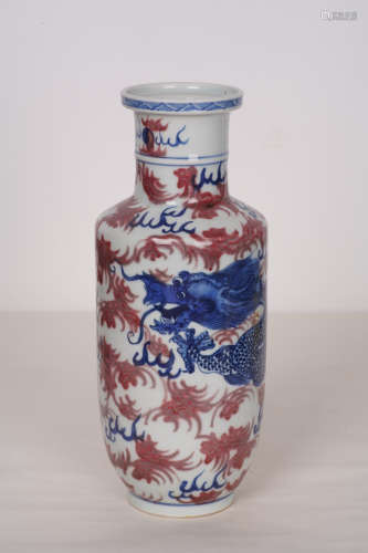 A Chinese Blue and White Underglazed Red Dragon Porcelain Vase