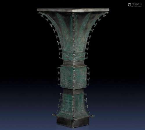 A Chinese Bronze Vessel