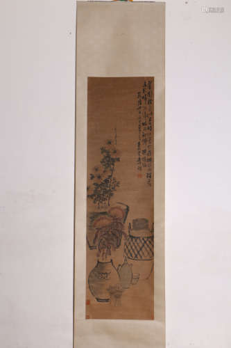 A Chinese Flowers Painting Scroll, Li Shan Mark