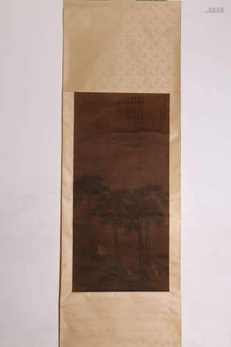 A Chinese Painting Scroll, Li Shida Mark