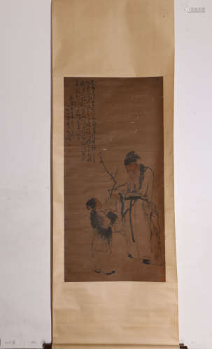 A Chinese Painting Scroll, Huang Zhou Mark