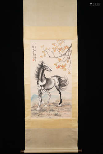 A Chinese Horse Painting,  Xu Beihong Mark