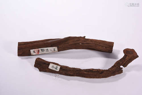 2Pcs Jialuo Eaglewood