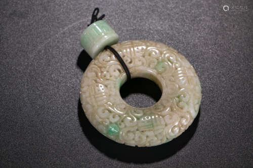 A Chinese Jadeite Peace Buckle