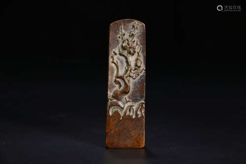 A Chinese Copper Seal