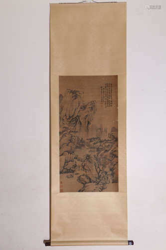 A Chinese Landscape Painting Scroll,Wang Shimin Mark