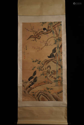 A Chinese Flower and birds Painting, Shen Quan Mark