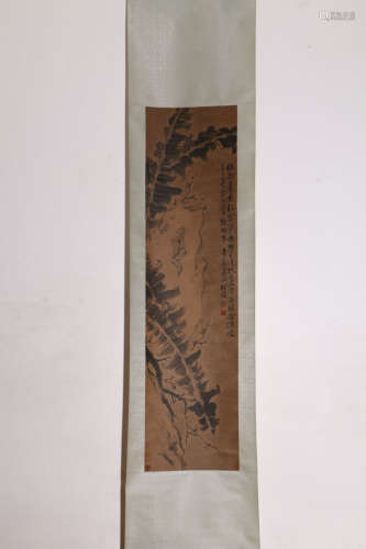 A Chinese Painting Scroll, Xu Wei Mark