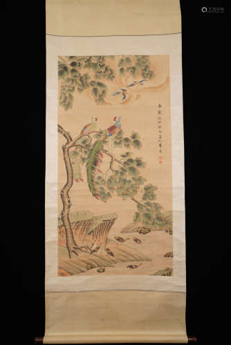 A Chinese Flower and Bird Painting Scroll, Mark