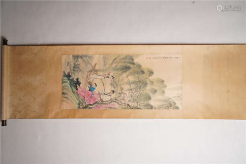 A Chinese Fishing Painting Scroll, Fei Xudan Mark