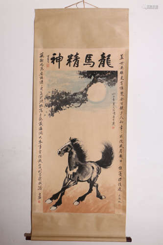 A Chinese Horse Painting Scroll, Xu beihong Mark