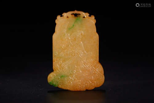 A Chinese Carved Jadeite Pendant