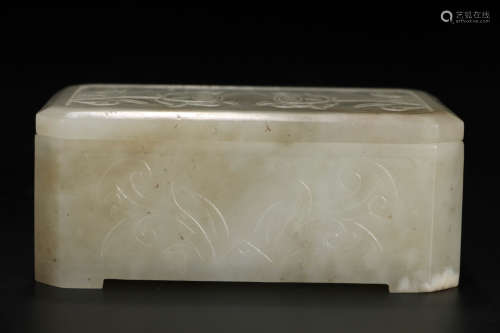 A Chinese Lotus Hetian Jade Box with Cover