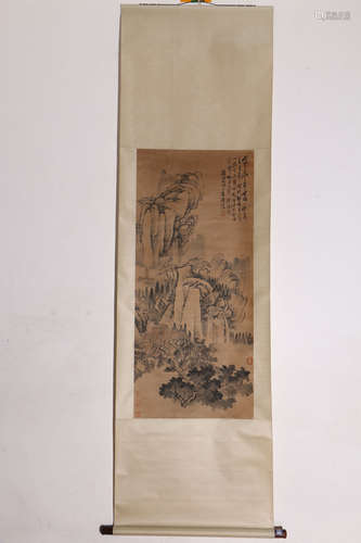 A Chinese Landscape Painting Scroll, Tang Yin Mark