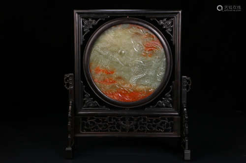 A Chinese Inscribed Hetian Jade Table Screen