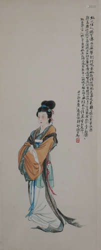 A Chinese Figure Painting Scroll, Han Min Mark