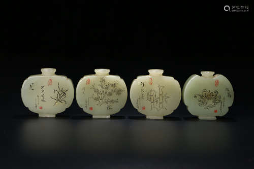 A Chinese Carved Hetian Jade Snuff Bottle, 4 pcs