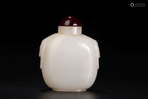 A Chinese Glassware Beast Ears Snuff Bottle