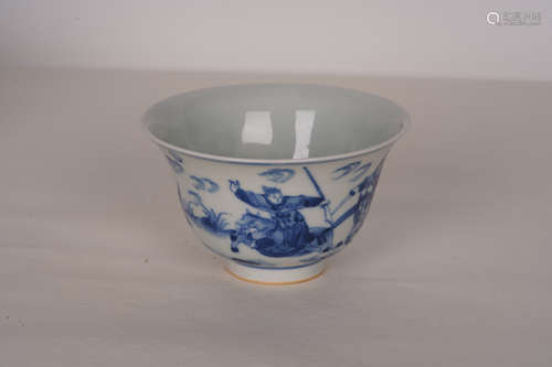 A Chinese Cizhou Kiln Floral Porcelain Cup