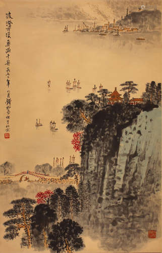 A CHINESE PAINTING SIGNED QIAN SONGYAN