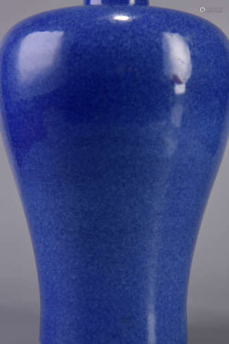 A Chinese Altar Blue Glazed Porcelain Vase