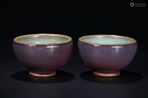 A Pair of Chinese Jun Kiln Porcelain Cups