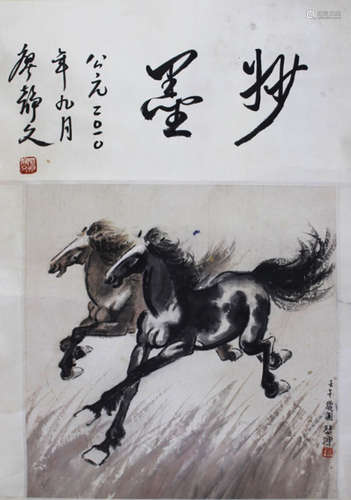 A CHINESE PAINTING SIGNED XU BEIHONG