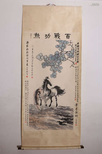 A Chinese Horse Painting Scroll, Xu Bihong Mark