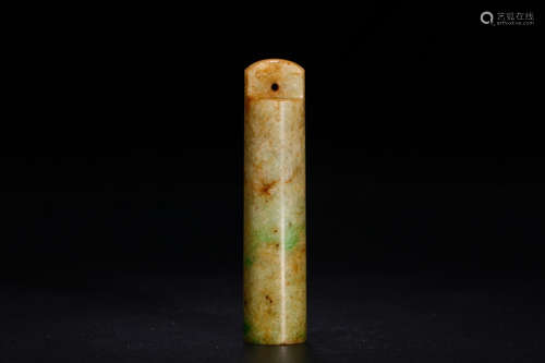 A Chinese Jadeite Tube