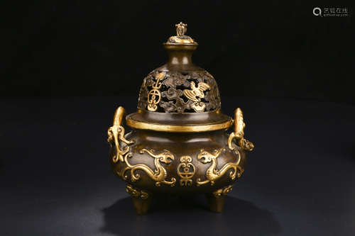 A Chinese Gild Bronze Incense Burner