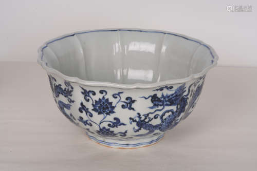 A Chinese Dragon Pattern Porcelain Bowl