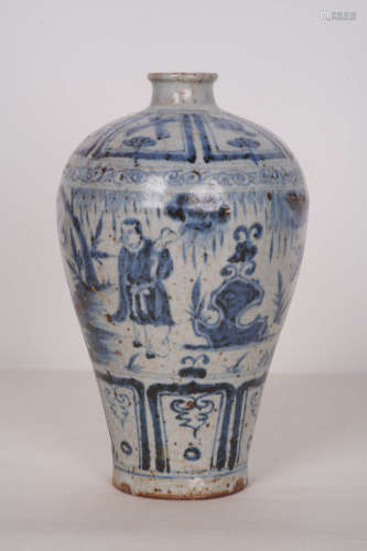 A Chinese Blue and White Figure Painted Porcelain Vase