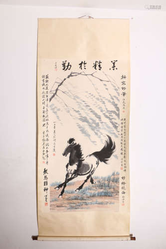 A Chinese Horse  Painting Scroll, Xu Beihong Mark