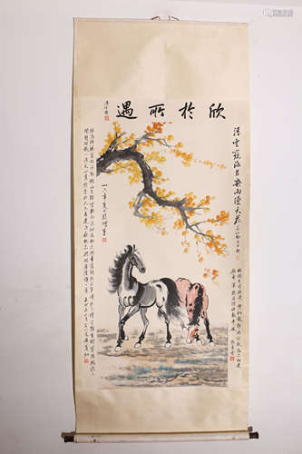 A Chinese Horse  Painting Scroll, Xu Beihong Mark