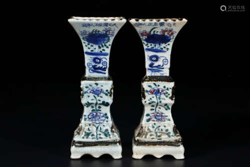 A Chinese Floral Porcelain Flower Vase