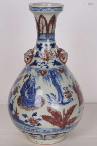 A Chinese Blue and White Underglazed Red Porcelain Vase