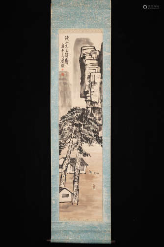 A Chinese Landscape Painting Scroll, Qi Baishi Mark