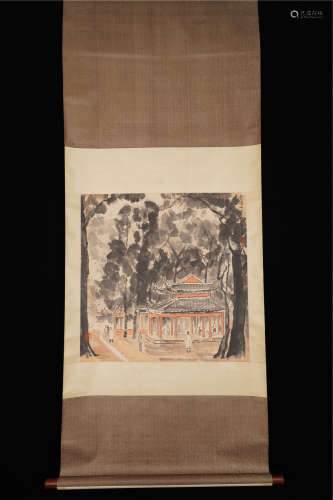 A Chinese Painting Scroll, Li Keran Mark