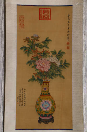 A Chinese Flowers  Painting Scroll, Ci Xi Mark