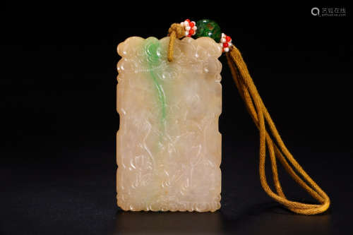 A Chinese Inscribed Jadeite Pendant