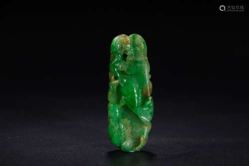 A Chinese Carved Jadeite PENDANT