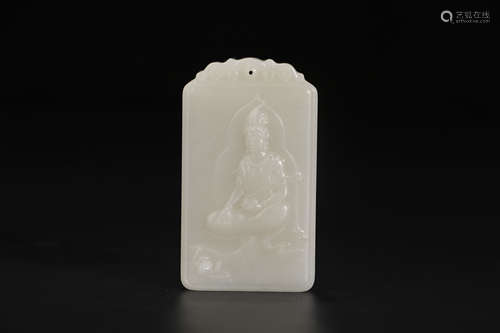 A Chinese Carved Hetian Jade Pendant